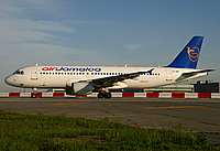 Air Jamaica Airbus A320. Photo by Tom Alfano