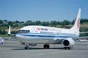 Air China Boeing 737-800 Sky Interior