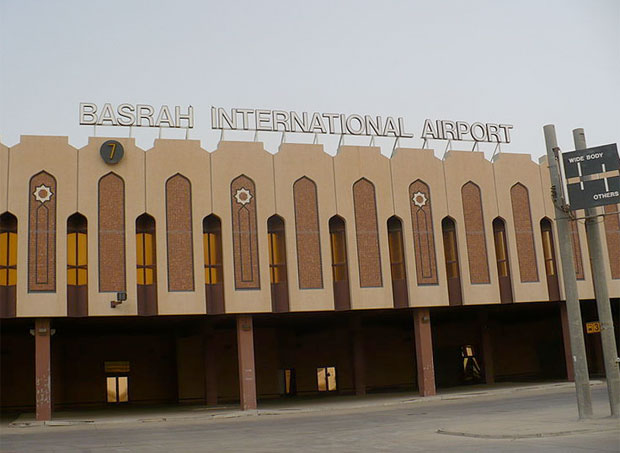 Basrah International Airport main terminal building