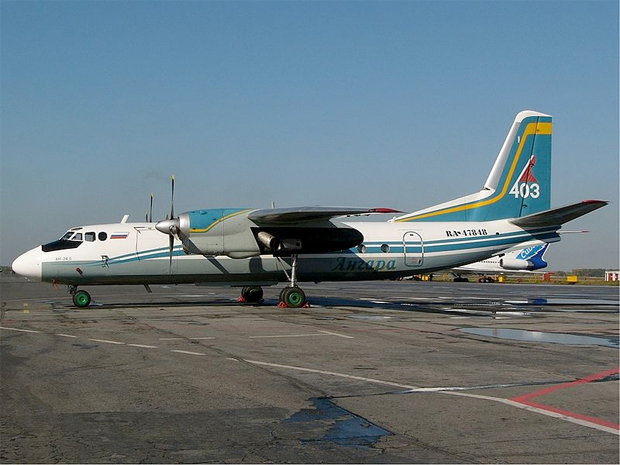 Angara Airlines Antonov An-24B (RA-47848) similar to the one that crashed